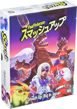 Load image into Gallery viewer, Smash Up Expansion Accessibility Kits